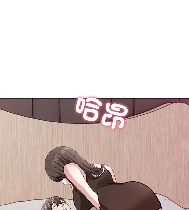漫画《与爸爸的情妇共处一室》第12话第3张图