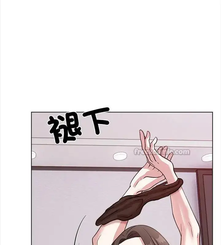 漫画《与爸爸的情妇共处一室》第12话第30张图