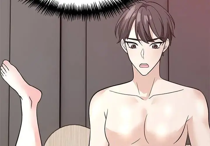 漫画《与爸爸的情妇共处一室》第12话第59张图
