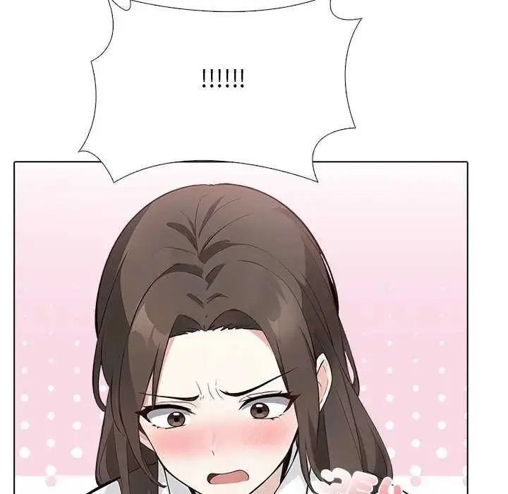 漫画《与爸爸的情妇共处一室》第5话第109张图