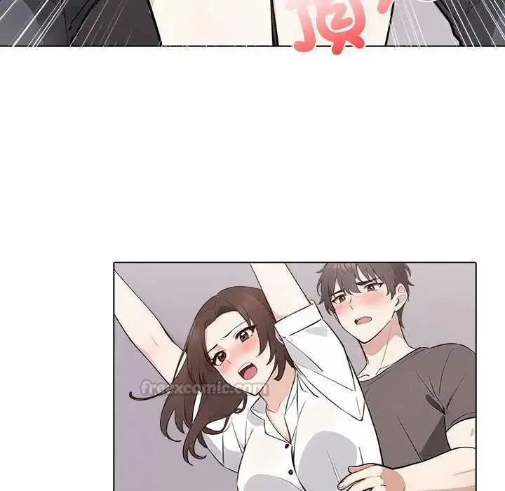 漫画《与爸爸的情妇共处一室》第5话第120张图