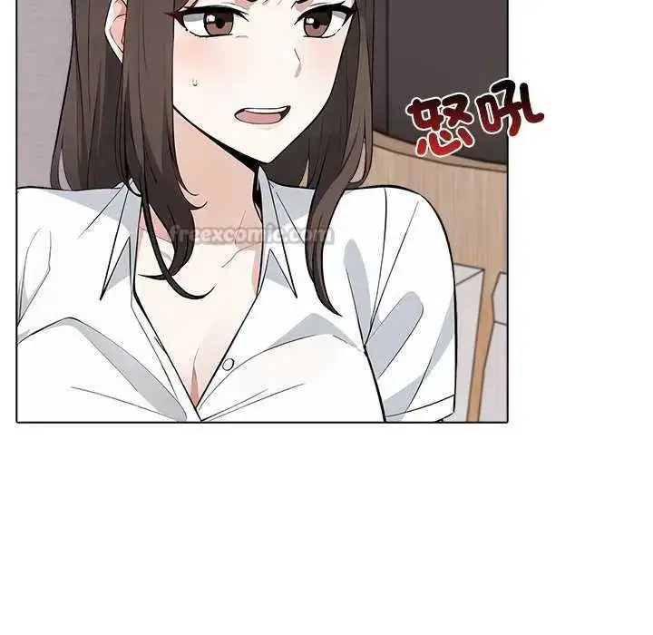 漫画《与爸爸的情妇共处一室》第5话第30张图