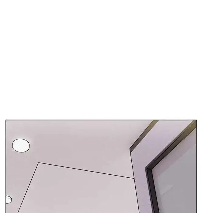 漫画《与爸爸的情妇共处一室》第5话第39张图
