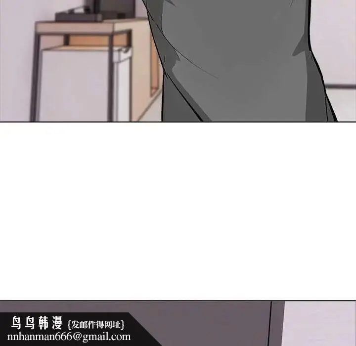 漫画《与爸爸的情妇共处一室》第5话第64张图