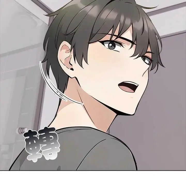 漫画《与爸爸的情妇共处一室》第5话第70张图