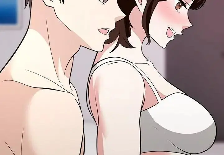 漫画《与爸爸的情妇共处一室》第15话第104张图