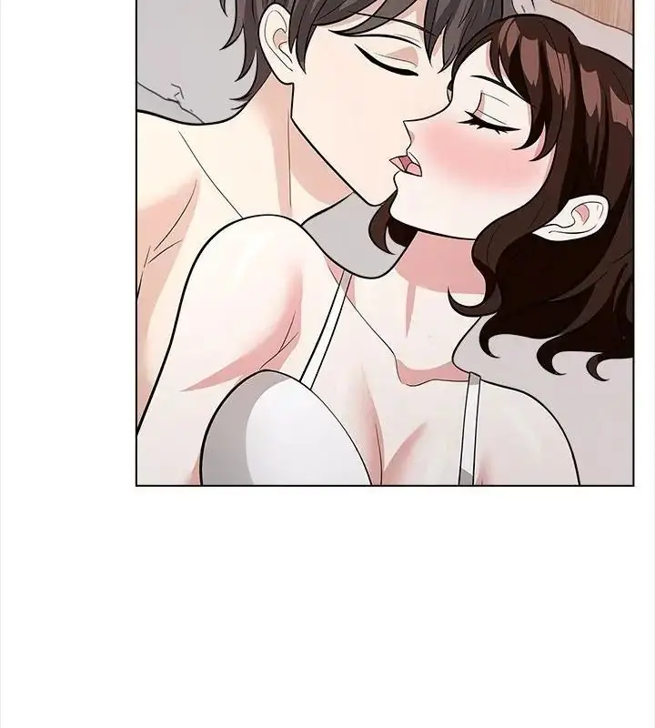 漫画《与爸爸的情妇共处一室》第15话第118张图