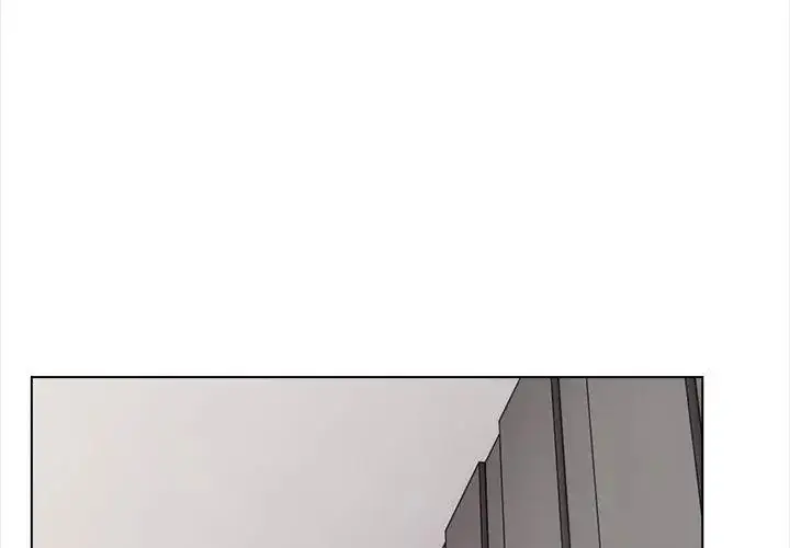 漫画《与爸爸的情妇共处一室》第15话第119张图