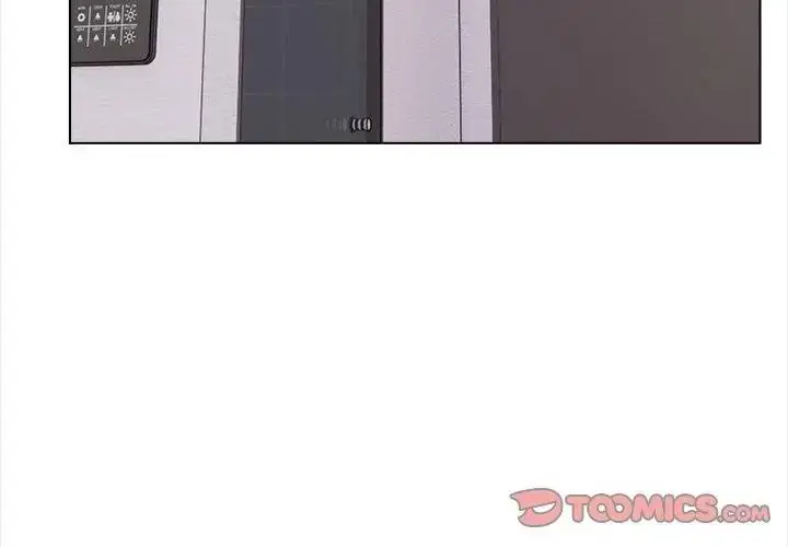 漫画《与爸爸的情妇共处一室》第15话第122张图