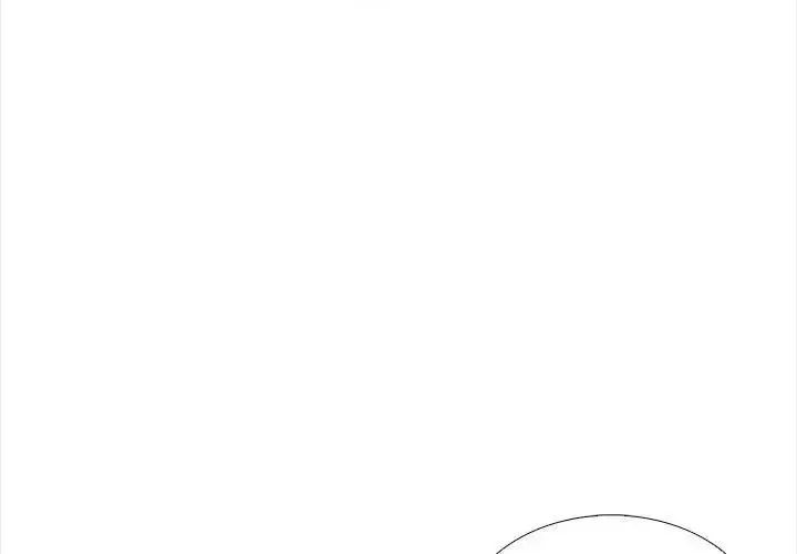 漫画《与爸爸的情妇共处一室》第15话第20张图