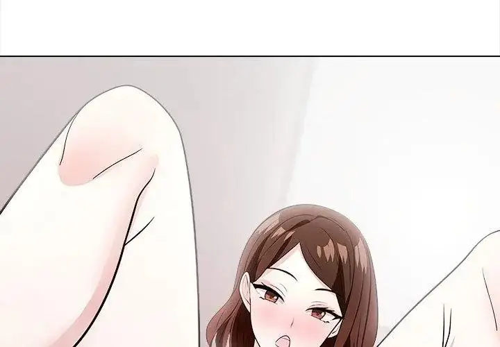 漫画《与爸爸的情妇共处一室》第15话第23张图