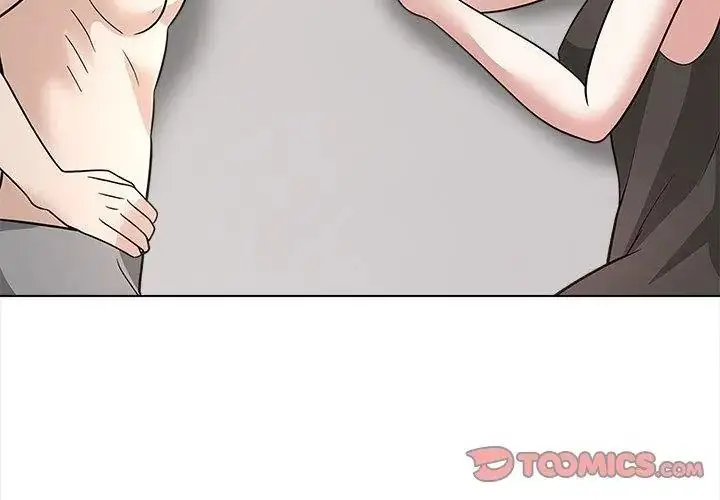 漫画《与爸爸的情妇共处一室》第15话第26张图