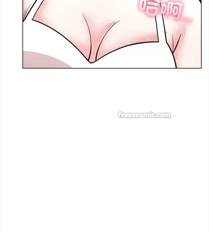 漫画《与爸爸的情妇共处一室》第15话第45张图