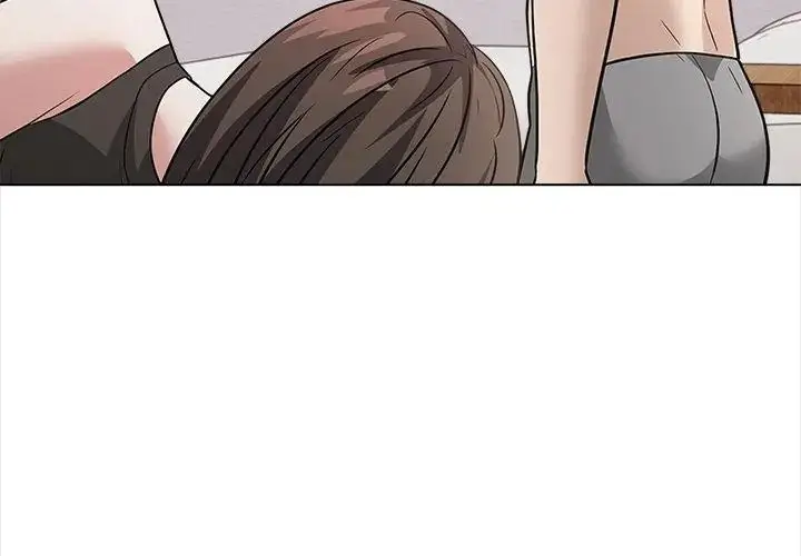 漫画《与爸爸的情妇共处一室》第15话第47张图