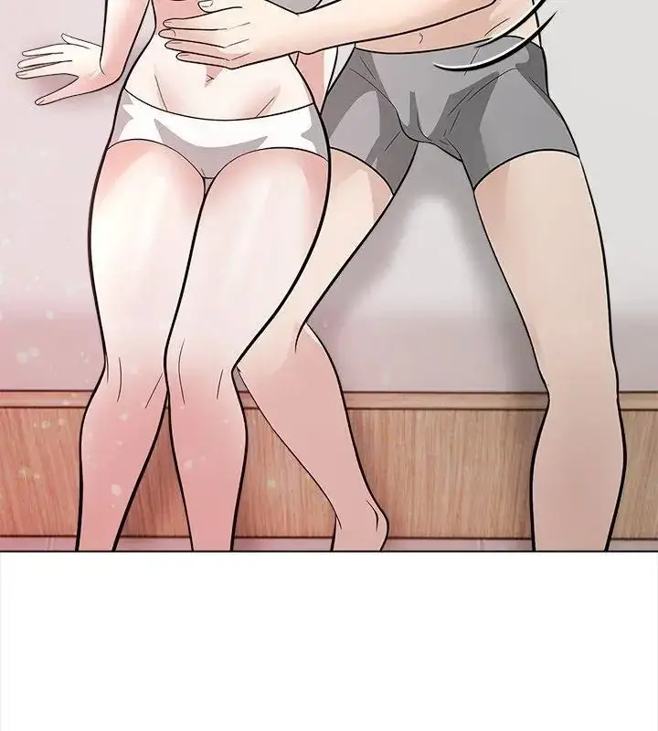 漫画《与爸爸的情妇共处一室》第15话第51张图