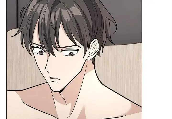 漫画《与爸爸的情妇共处一室》第15话第77张图
