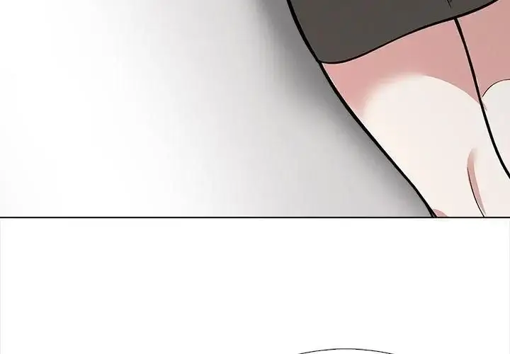 漫画《与爸爸的情妇共处一室》第15话第80张图