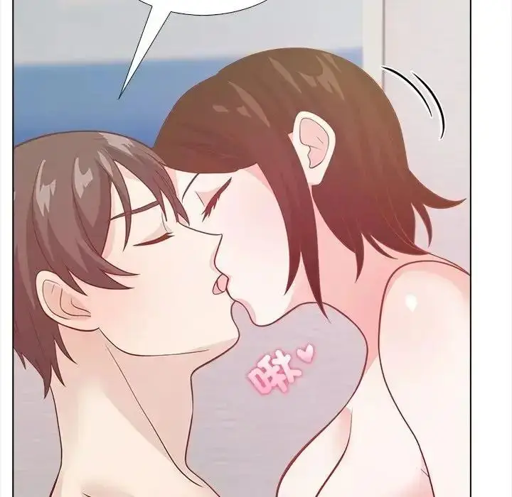 漫画《与爸爸的情妇共处一室》第21话第110张图