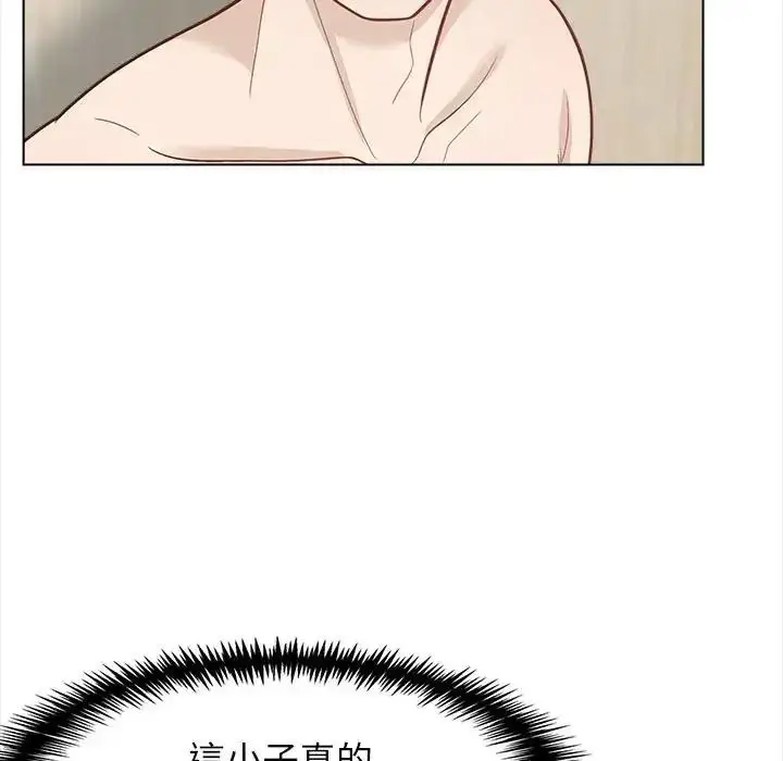 漫画《与爸爸的情妇共处一室》第21话第25张图