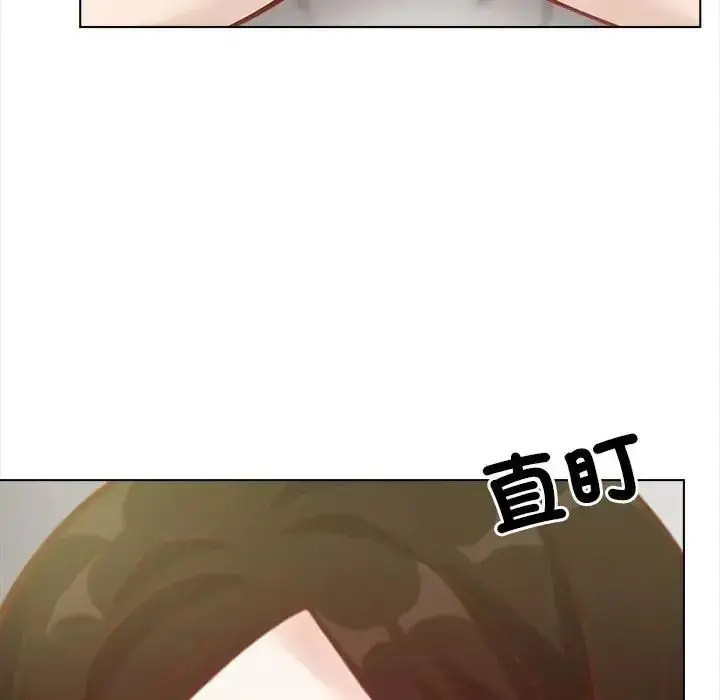 漫画《与爸爸的情妇共处一室》第21话第27张图