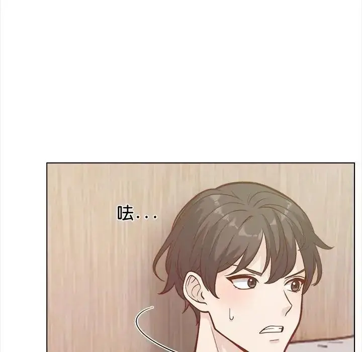 漫画《与爸爸的情妇共处一室》第21话第64张图