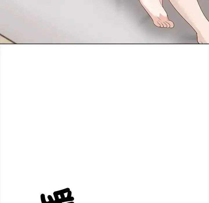 漫画《与爸爸的情妇共处一室》第21话第68张图