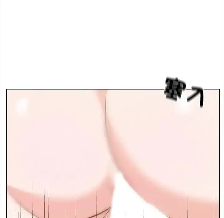 漫画《与爸爸的情妇共处一室》第21话第71张图