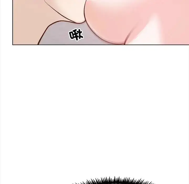 漫画《与爸爸的情妇共处一室》第21话第85张图