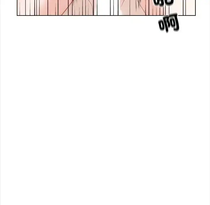漫画《与爸爸的情妇共处一室》第21话第94张图
