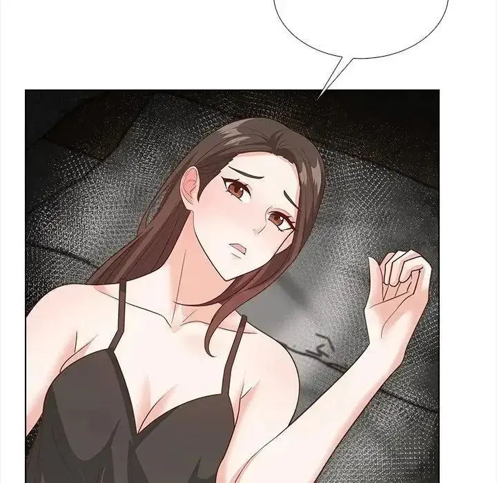 漫画《与爸爸的情妇共处一室》第21话第99张图