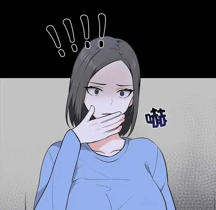 漫画《与爸爸的情妇共处一室》第6话第115张图