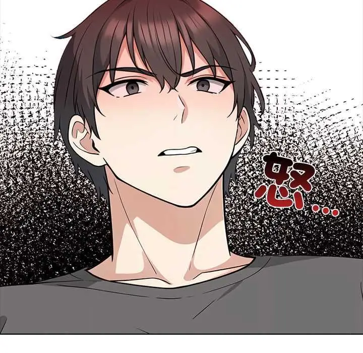 漫画《与爸爸的情妇共处一室》第6话第140张图