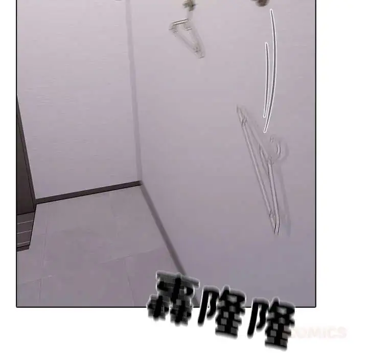 漫画《与爸爸的情妇共处一室》第6话第27张图