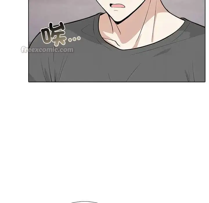 漫画《与爸爸的情妇共处一室》第6话第60张图