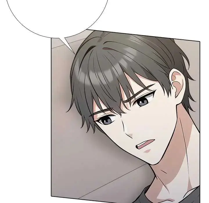 漫画《与爸爸的情妇共处一室》第6话第86张图