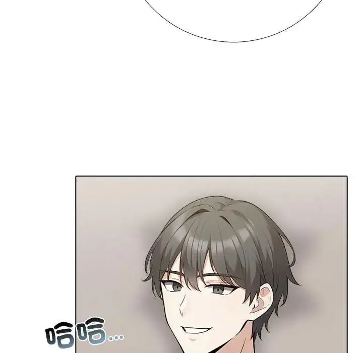 漫画《与爸爸的情妇共处一室》第6话第91张图