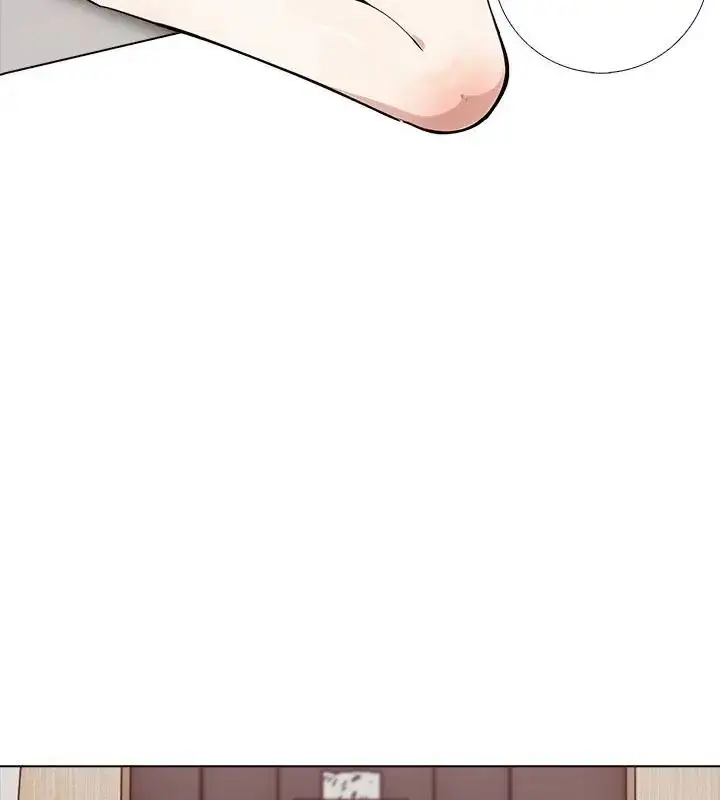 漫画《与爸爸的情妇共处一室》第4话第103张图