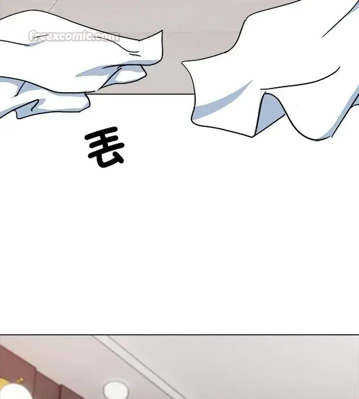 漫画《与爸爸的情妇共处一室》第4话第105张图