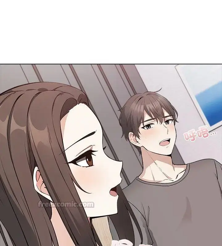 漫画《与爸爸的情妇共处一室》第4话第120张图