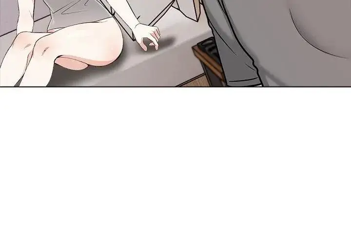 漫画《与爸爸的情妇共处一室》第4话第125张图