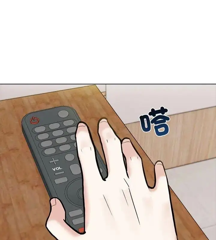 漫画《与爸爸的情妇共处一室》第4话第27张图