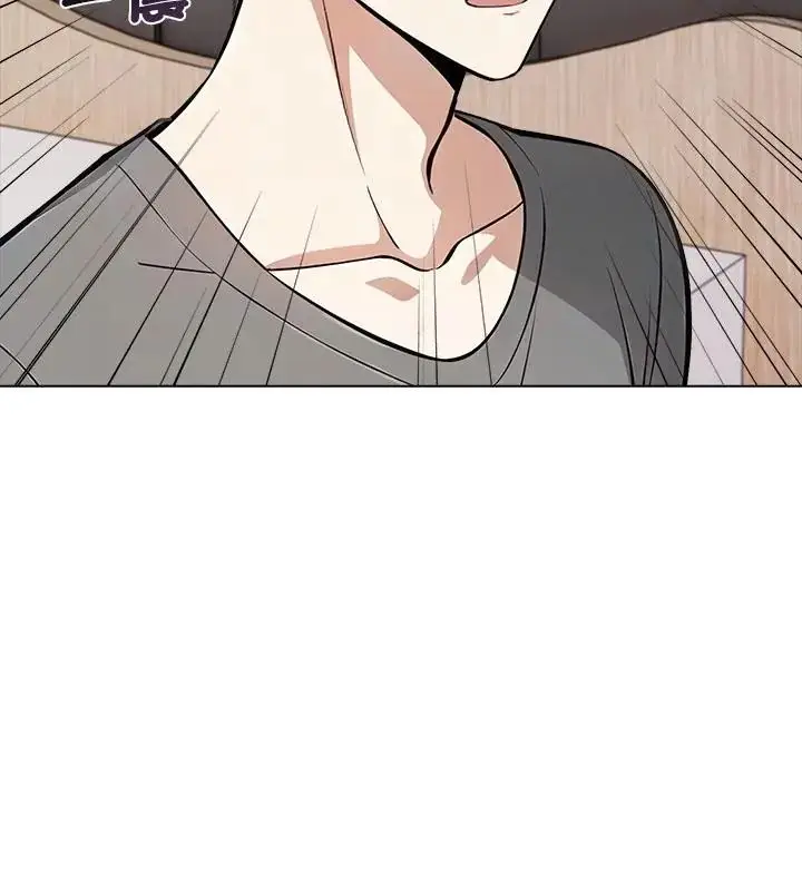 漫画《与爸爸的情妇共处一室》第4话第34张图