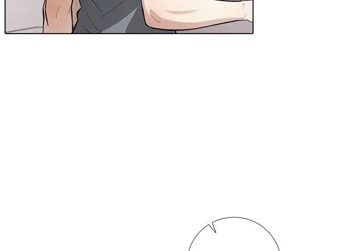 漫画《与爸爸的情妇共处一室》第4话第38张图