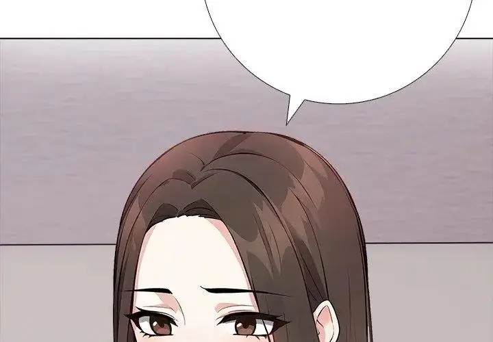 漫画《与爸爸的情妇共处一室》第4话第59张图