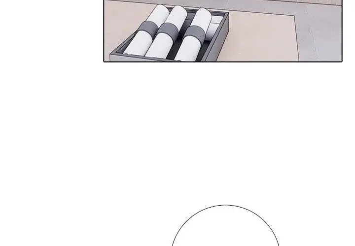 漫画《与爸爸的情妇共处一室》第4话第62张图