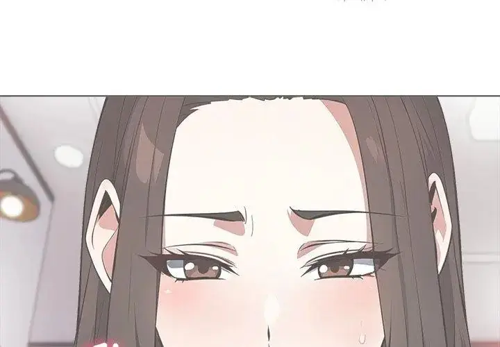 漫画《与爸爸的情妇共处一室》第4话第8张图