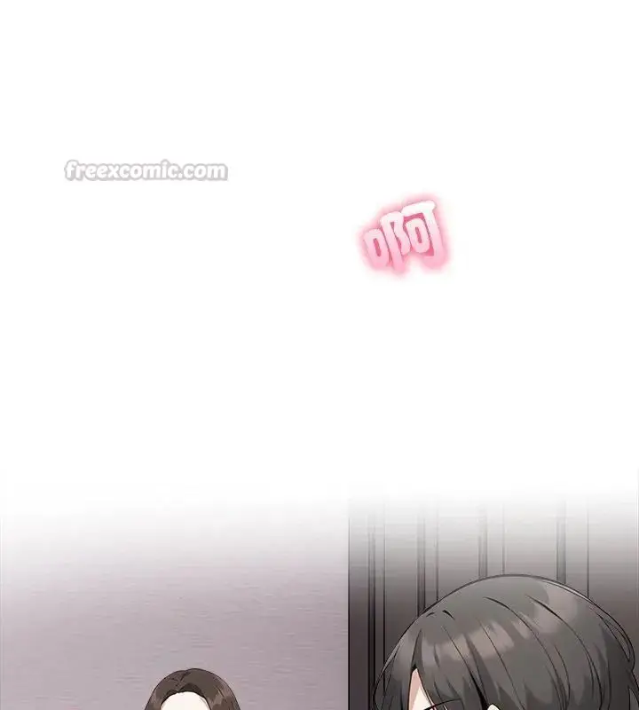漫画《与爸爸的情妇共处一室》第4话第90张图
