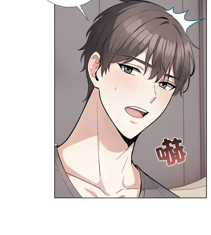 漫画《与爸爸的情妇共处一室》第4话第94张图