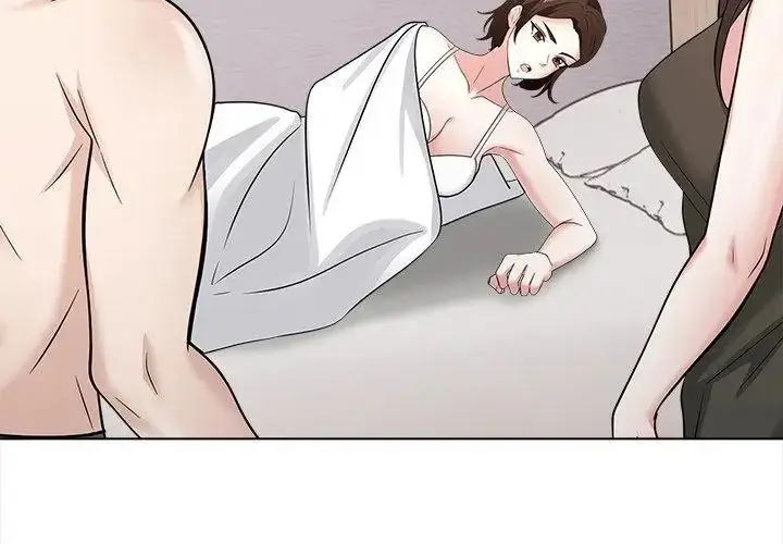 漫画《与爸爸的情妇共处一室》第14话第11张图
