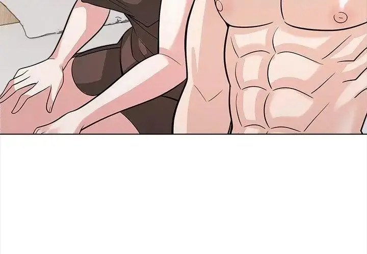 漫画《与爸爸的情妇共处一室》第14话第110张图